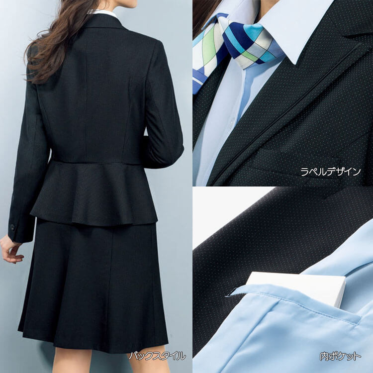 カーディーラー制服