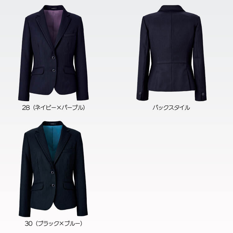 事務服ジャケット