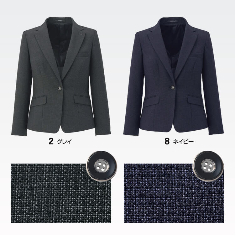 事務服ジャケット レディース カラー展開 ネイビー グレー オールシーズン