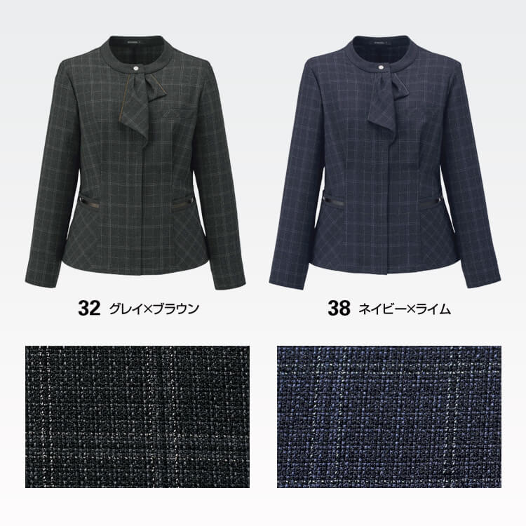 オフィスユニフォーム ジャケット レディース カラー展開 ネイビー ブラック グレー 事務服