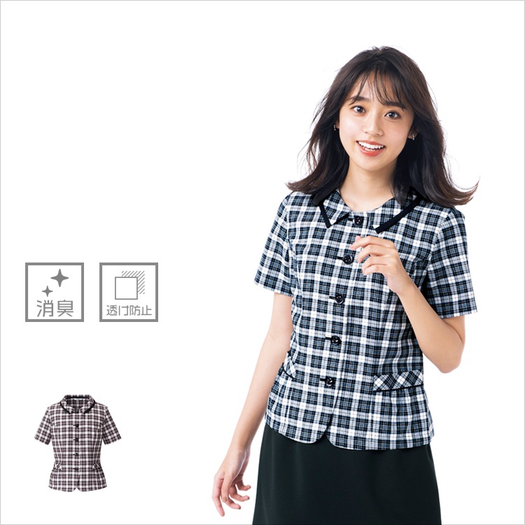 事務服オーバーブラウスチェック柄