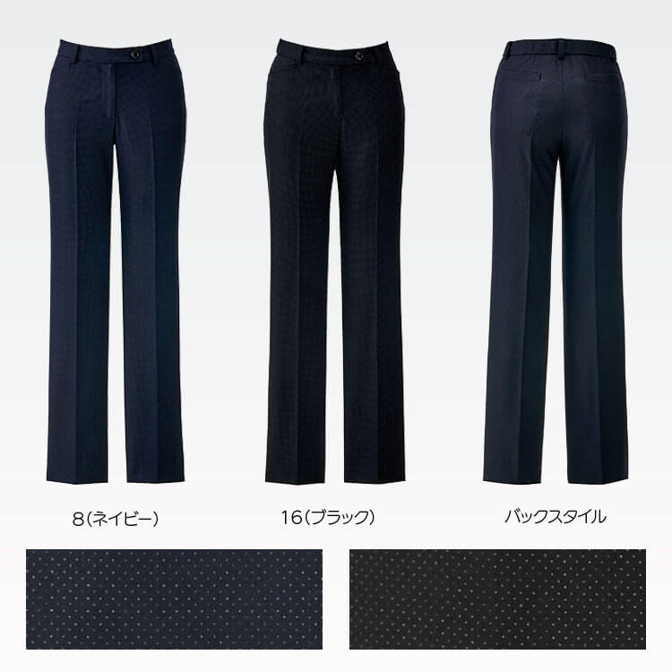ウェディングプランナー制服