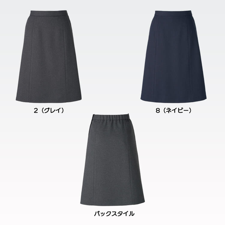会社制服 スカート