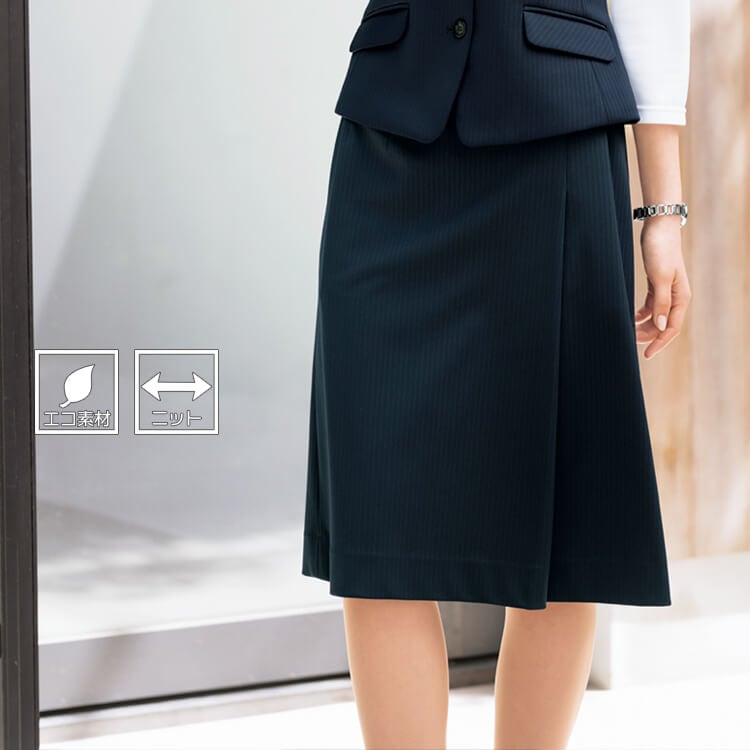 事務服 スカート 丈長め