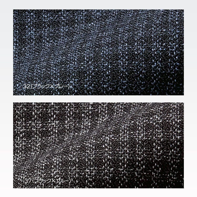 企業ユニフォーム