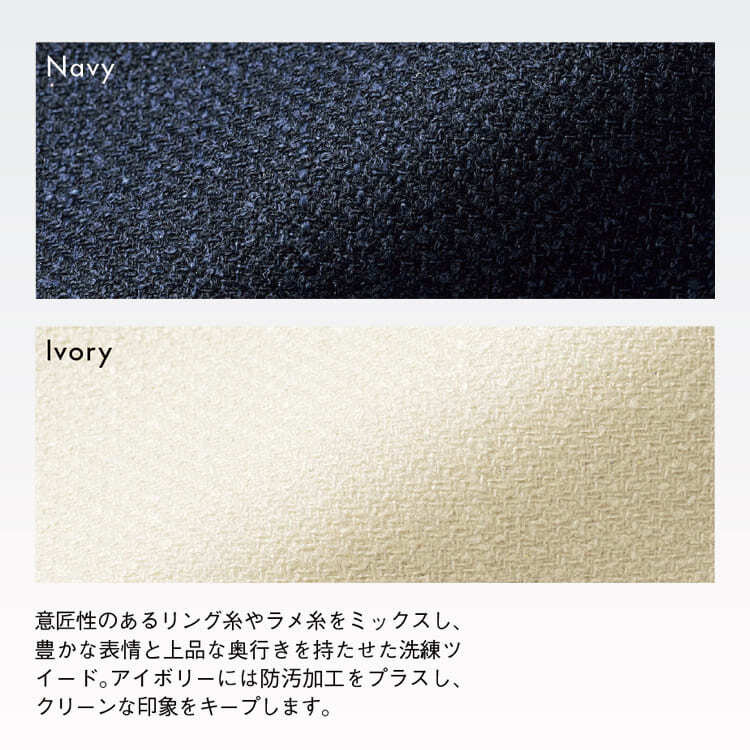 ラメ糸をミックスされた高級感のあるエコ素材を使用した受付ユニフォームレディースジャケット。