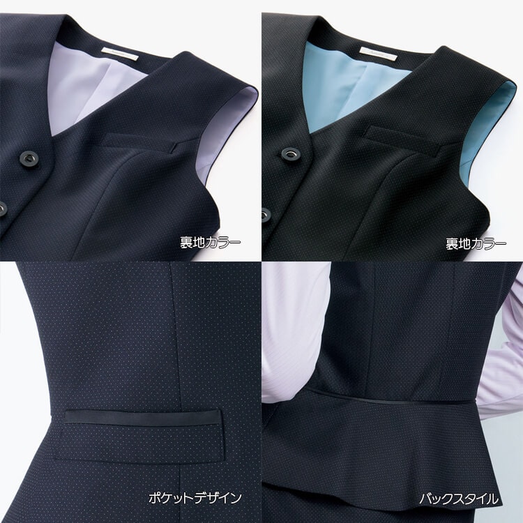 ベスト事務服 ドット柄