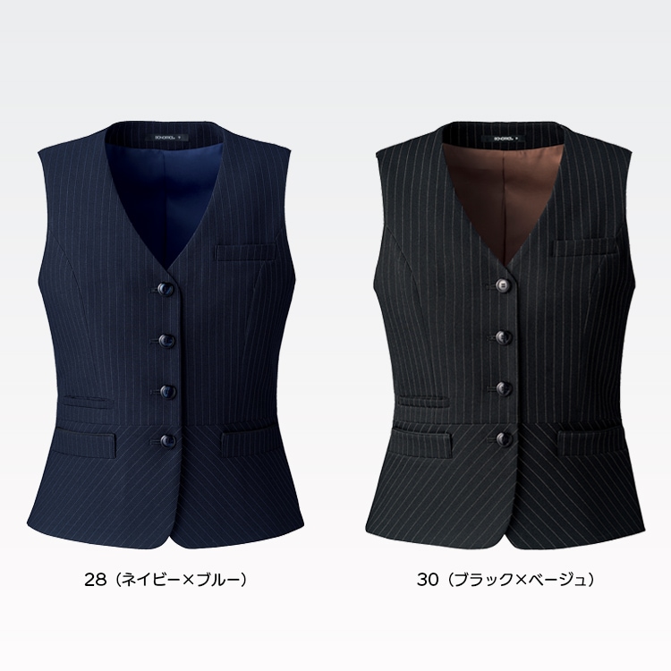 事務服