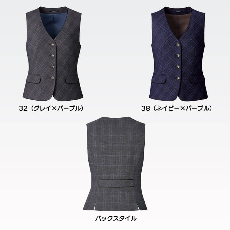 事務服 カラー