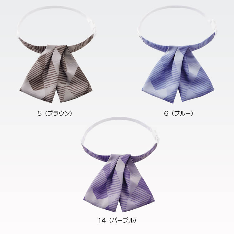 オフィス制服リボン