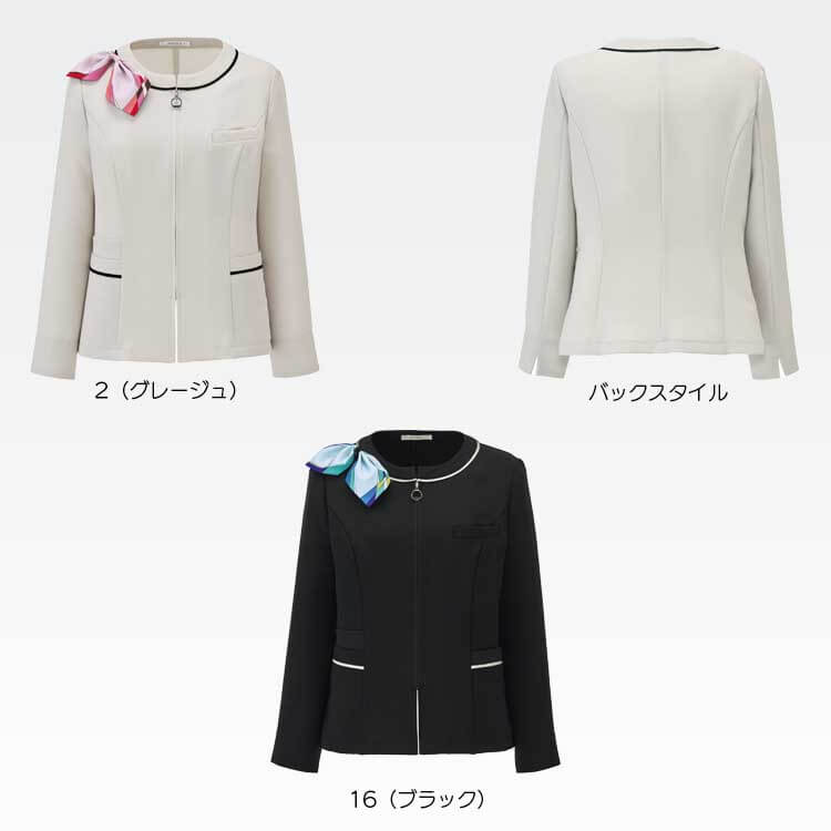 夏服オフィスウェア｜レディース用・受付ユニフォームに最適な清涼ジャケット。清潔感あふれる上品な着こなしで、企業の第一印象を格上げ