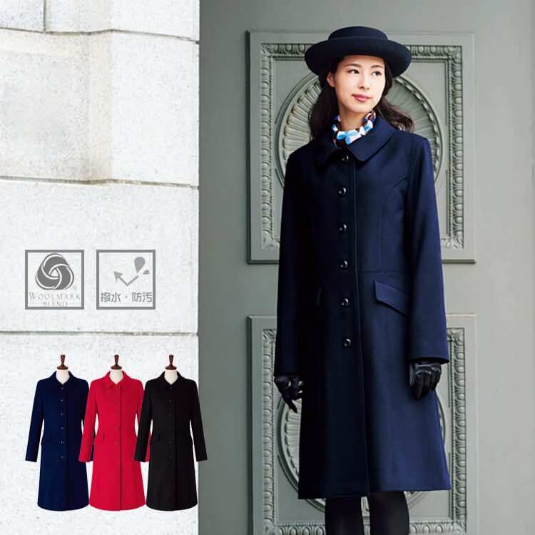 バスガイド制服コート