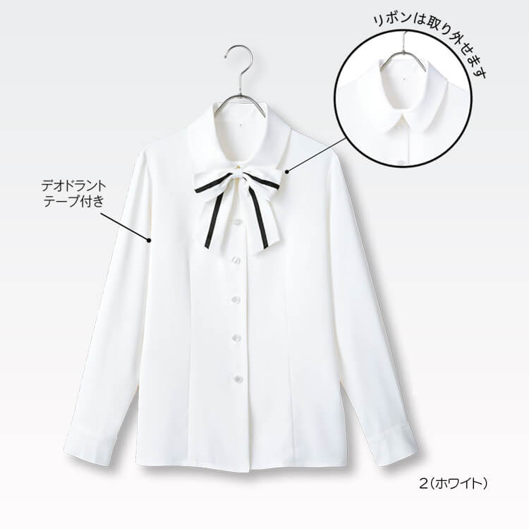販売員ブラウス