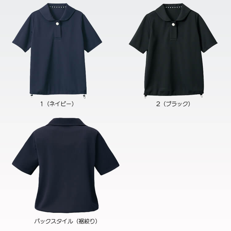 事務服 ポロシャツ