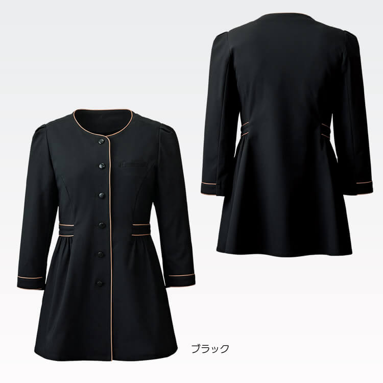 オフィスユニフォーム・チュニック・店舗販売員・事務服・ユニフォーム・ジャケット・レディース・カラー・ブラック