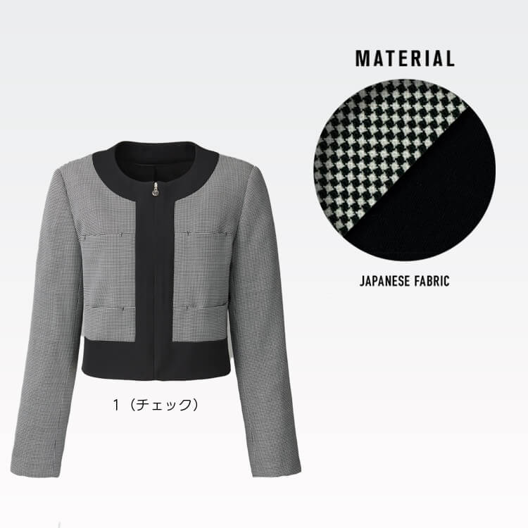 ショールーム制服 ジャケット