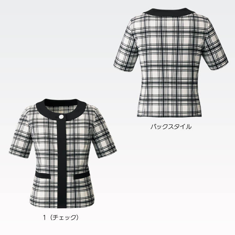 企業受付制服 夏用