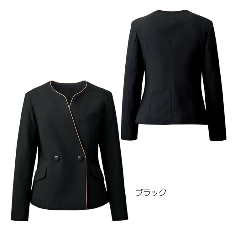 事務服ジャケット・インフォメーション制服・マリークワント・ストレッチ・オフィスジャケット・レディース用・接客ユニフォーム