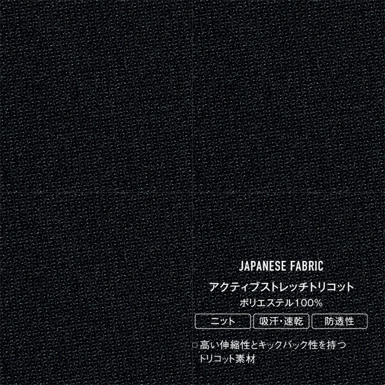 ワンピースユニフォーム・ニット素材・オフィス制服・七分袖・快適・フォーマル・事務服