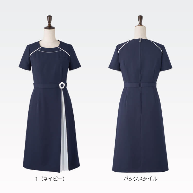 インフォメーション制服夏用－半袖ワンピース・マリークワントの上品な