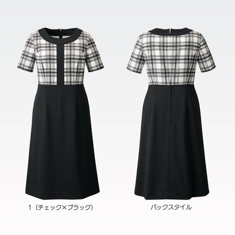 インフォメーション制服 夏用
