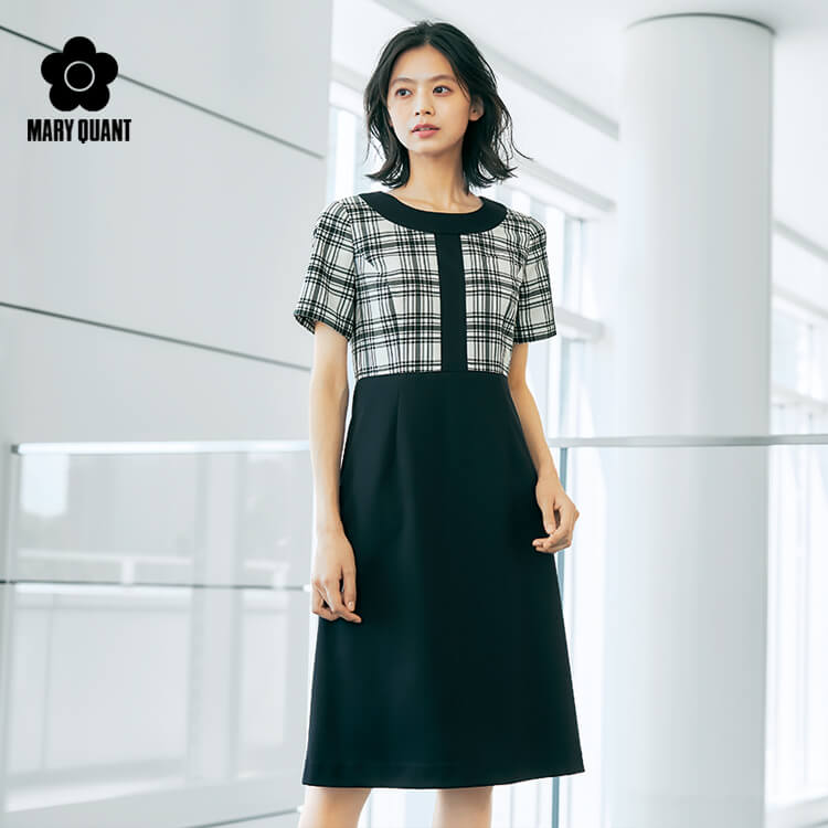 オフィス制服ワンピース夏服－ブラックチェック柄・マリークワントの