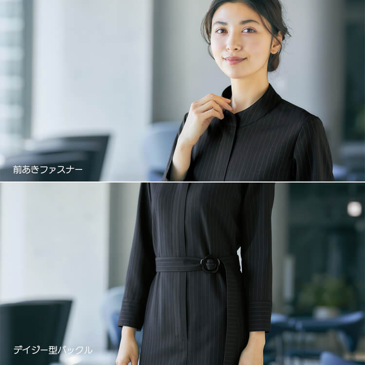 受付制服ワンピースの通販－事務服・ホテルコンシェルジュ