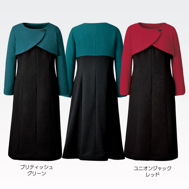 ショールーム制服・カーディーラー制服・オフィスユニフォーム・レディース・事務服ワンピース