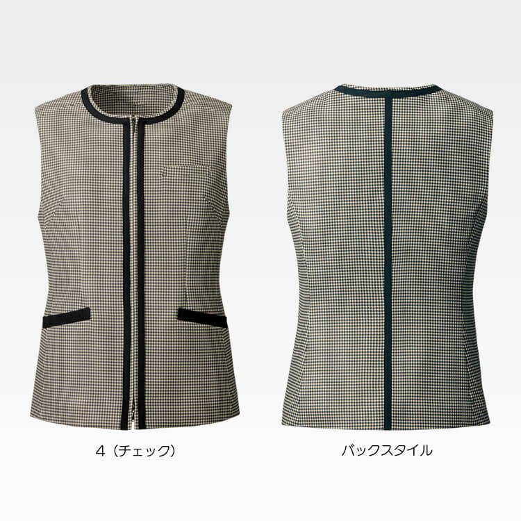 ベスト事務服・YUKI TORII・販売員接客ユニフォーム・チェック柄・女性用オフィスウェア・きれい見えベスト