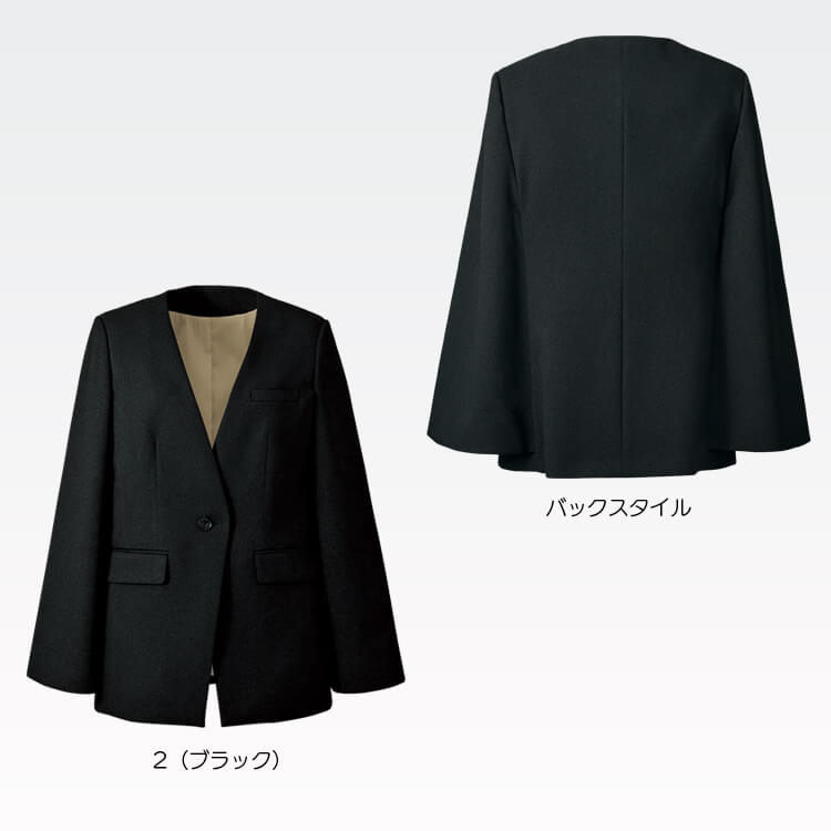 オフィスユニフォーム・レディース用ジャケット・ブラック・事務服・会社制服・女性用オフィスジャケット