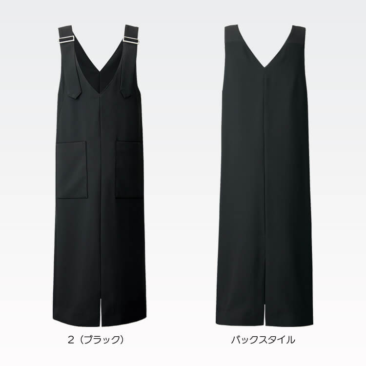 接客制服・ジャンパースカート・オフィスユニフォーム・事務服・ブラック