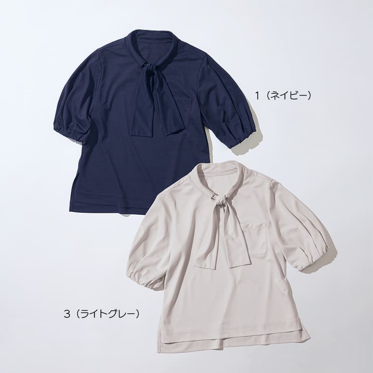 接客用プルオーバー YT7730｜チクマ(CHIKUMA) 高通気ドライニットで快適な着心地のオフィス制服