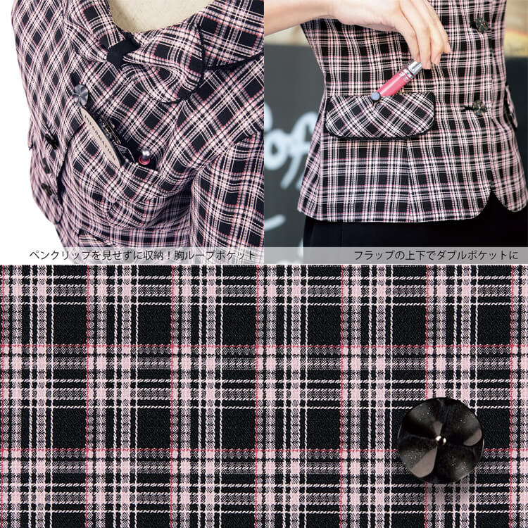 オフィス制服 半袖 ピンク