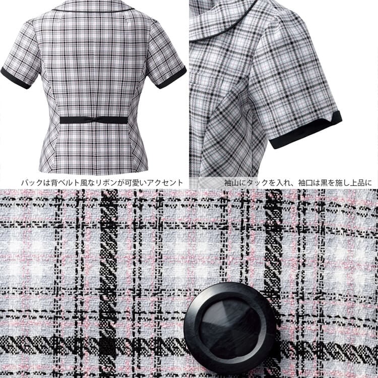 店舗ユニフォーム オーバーブラウス