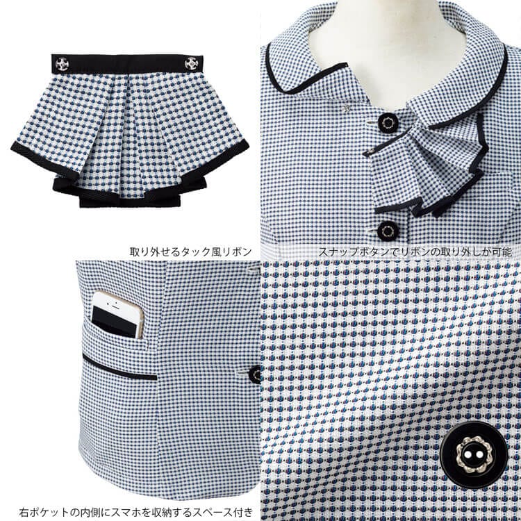 オフィス制服 オーバーブラウス半袖