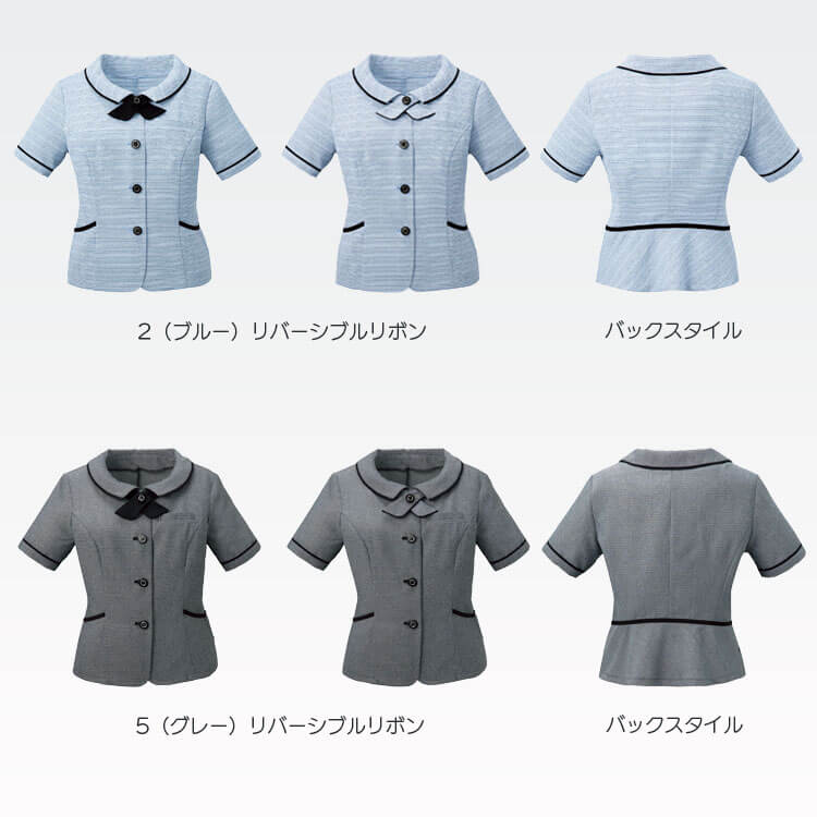 半袖オーバーブラウス制服