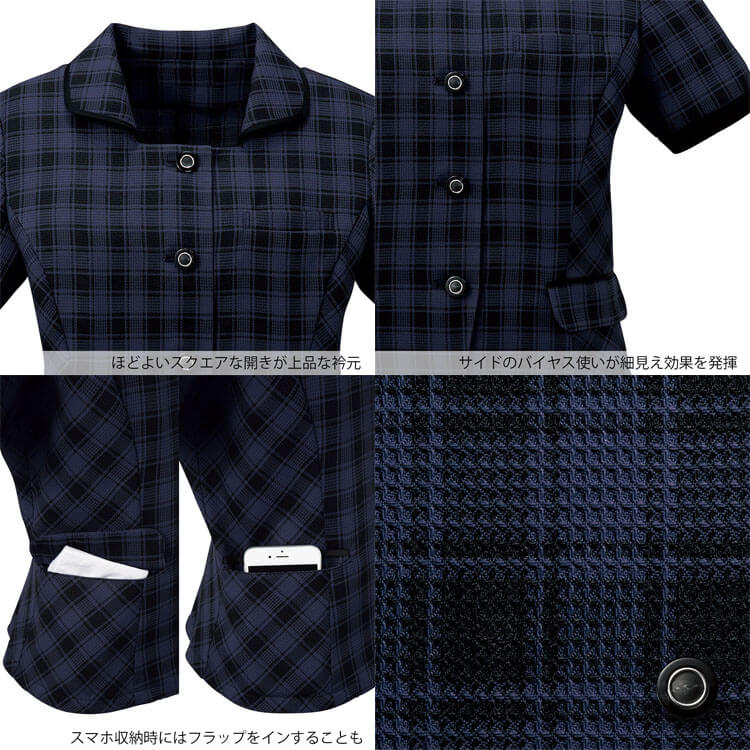 オフィス制服 半袖オーバーブラウス