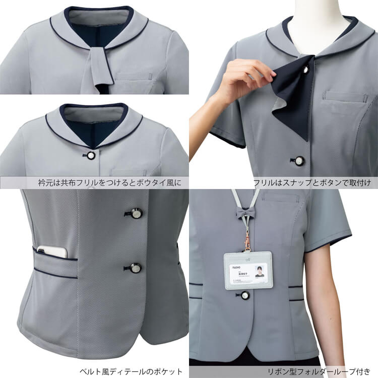 事務服 リボン付きオーバーブラウス