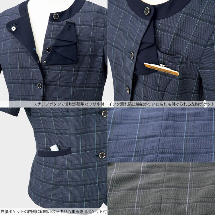 病院受付制服　夏用