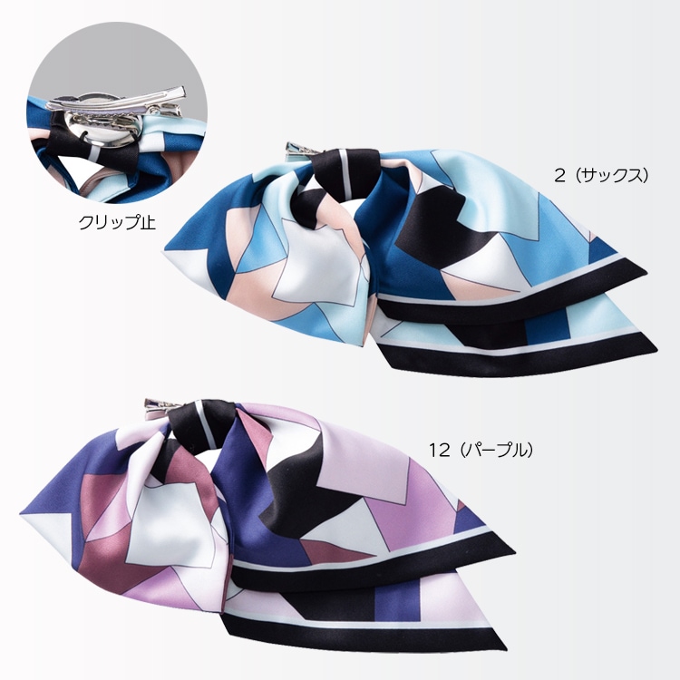 店舗制服リボン