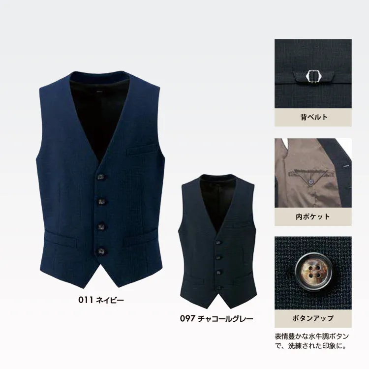 ベスト メンズ用｜サービス業制服・繊細なチェック柄・ジャケットと