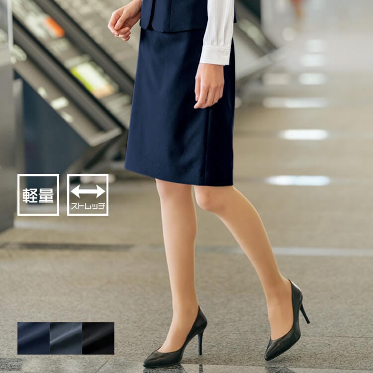 事務服スカート 安い ピエ アイトス オフィス制服