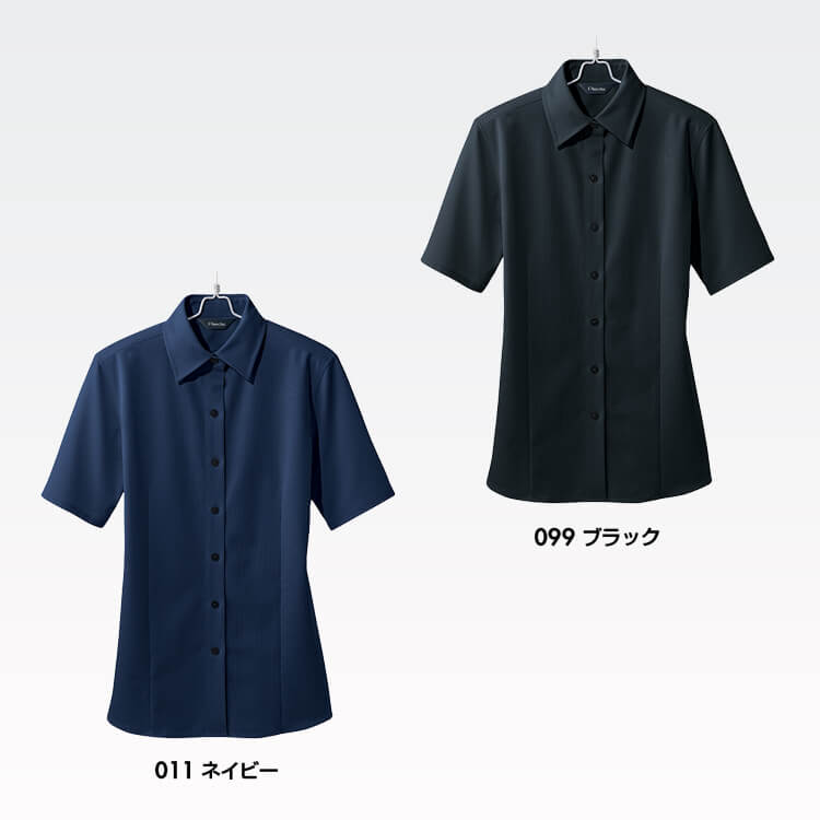 接客用ユニフォーム半袖