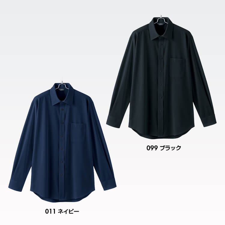 販売員ユニフォーム メンズ