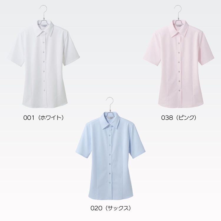 事務服プルオーバー