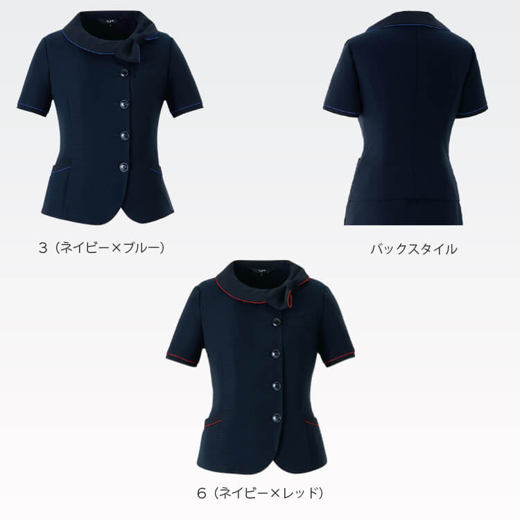 事務服 オーバーブラウス