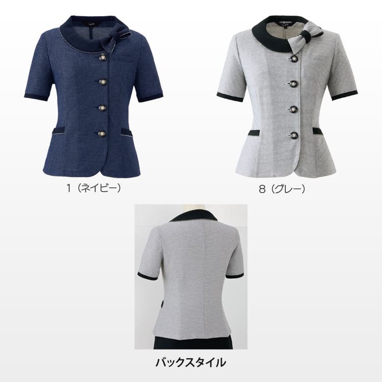 オフィスユニフォーム レディース 半袖 オーバーブラウス 2色展開 清涼感のあるストレッチ素材 接客や受付に最適な可愛い夏用オフィス制服