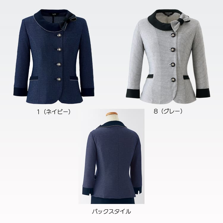 インフォメーション制服・オーバーブラウス・上品で落ち着いた印象の受付制服・ネイビーカラー・オフィスユニフォーム