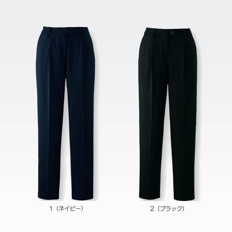 レディースパンツ 事務服 サイズ13　ブラック 事務服パンツ テーパード型｜アンジョア・オールシーズン・会社制服