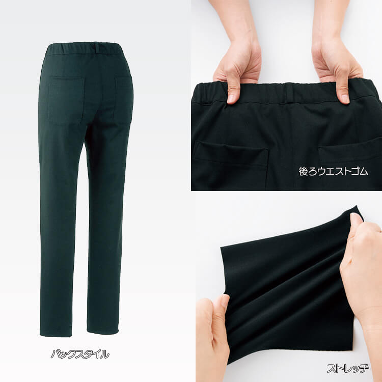 会社ユニフォーム